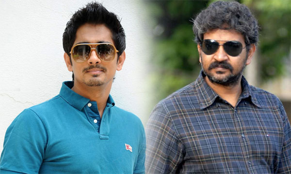rajamouli,jil jung juck trailer,siddharth,jil jung juck trailer launch  సిద్దార్ధ్‌..రాజమౌళియే ఎందుకు? 
